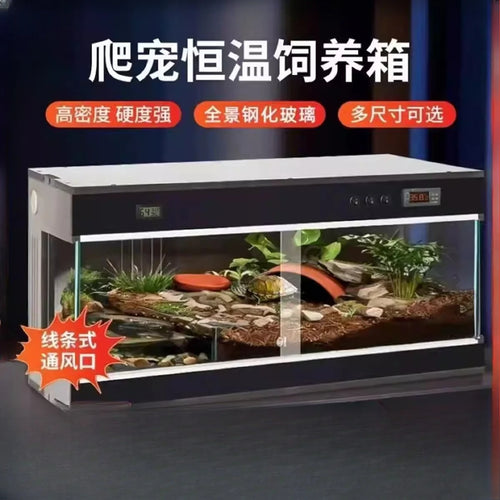 Premium Reptilien-Terrarium | Kletter-Haus für Schildkröten, Igel & Schlangen